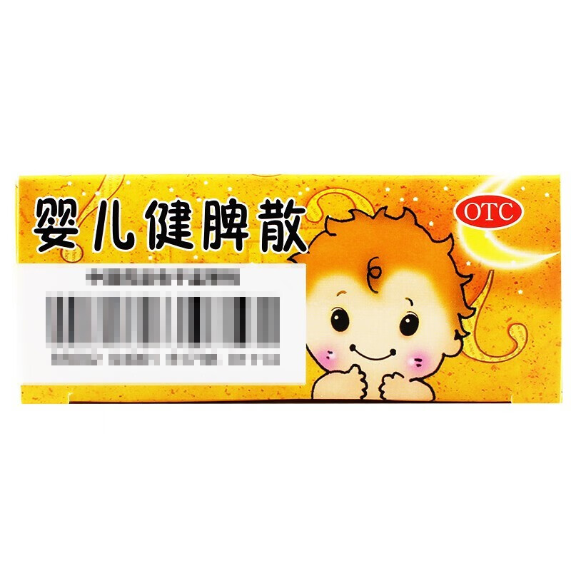 儿童消化不良 诺得胜婴儿健脾散0.