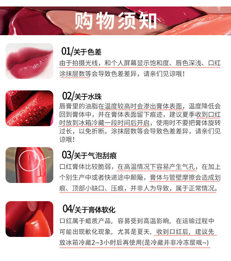 初心恋人【官方推荐】口红tf16 52 80黑细管50口红礼盒90 27 20长岛冰茶 TF16 烂番茄 显白番茄红热门色 礼盒礼袋/防伪认证/赠专柜小样