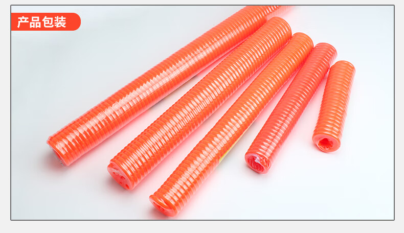 弹簧气管气动弹簧管空压机汽泵pu管伸缩软管螺旋带快速接头8mm3米弹簧