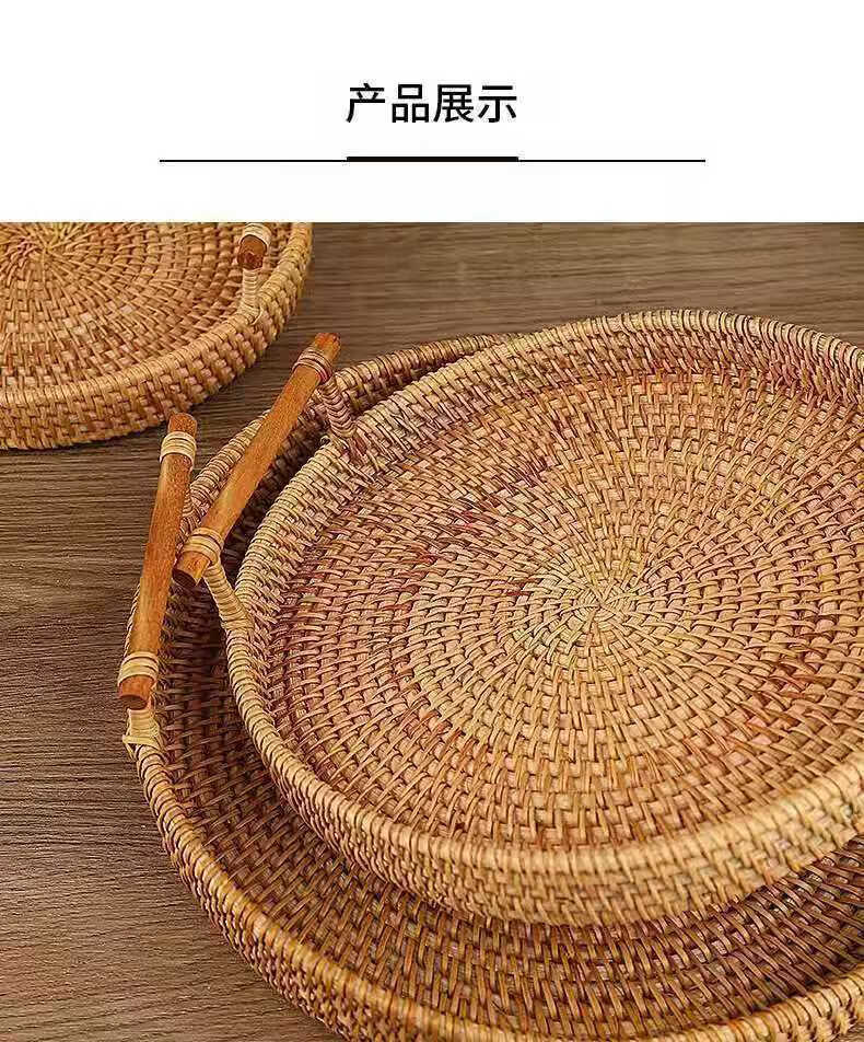 越南手工藤编织收纳筐水果篮零食筐日式面包篮馒头筐家用收纳托盘双耳