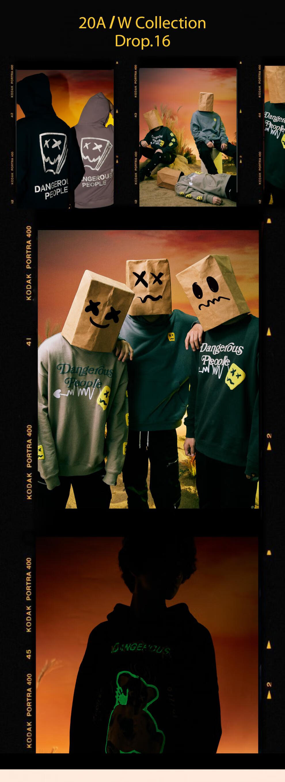 dangerouspeople薛之谦dsp纸袋人字母印花个性潮长裤休闲裤蓝色xl