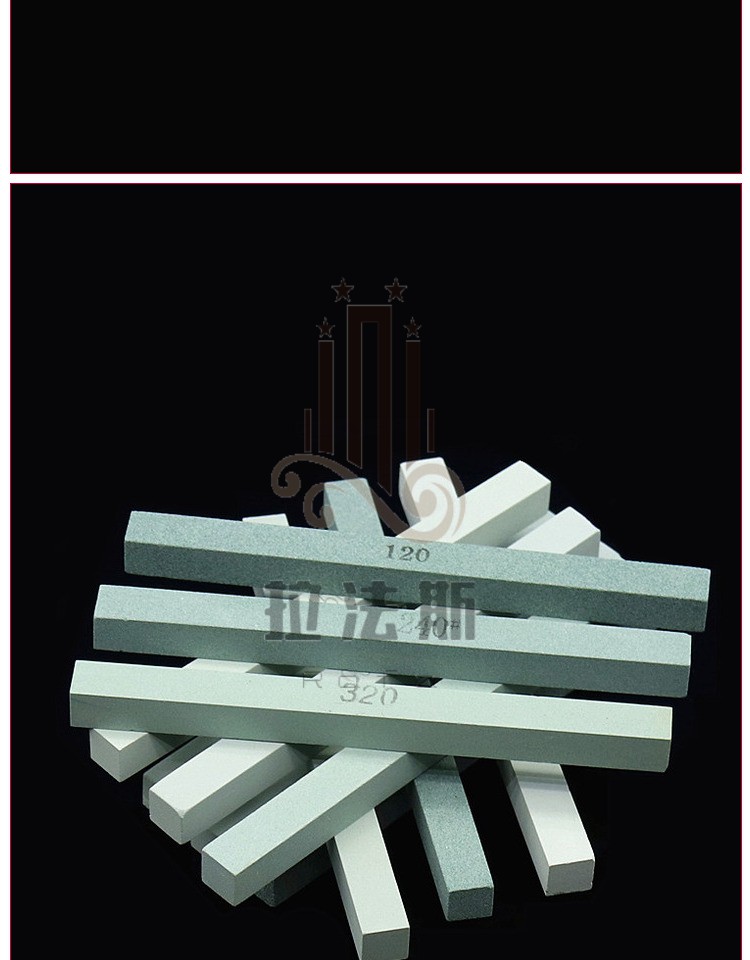 油石条 玉石打磨抛光砂条 正方形油石磨刀石绿碳化硅打磨砂条150 正