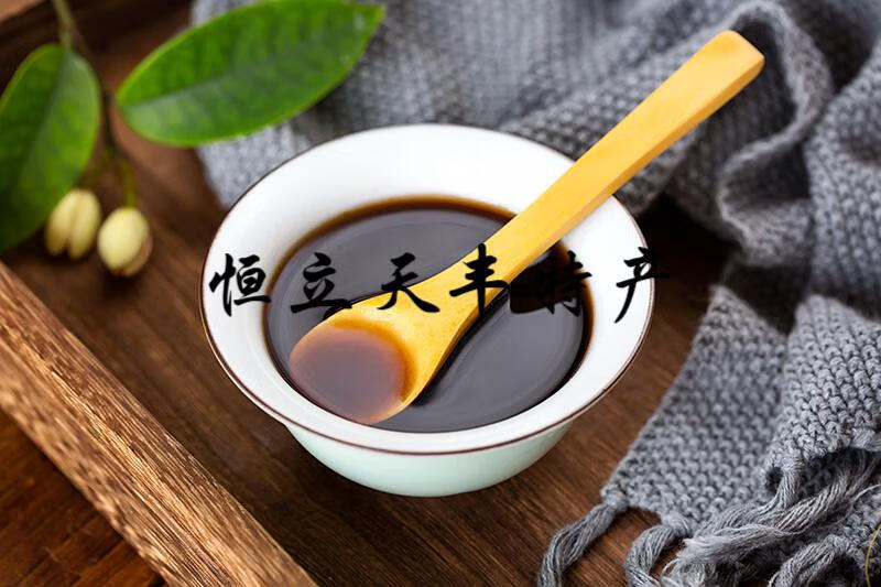 5折佛手老香黄膏老香橼膏佛手乡黄膏佛手果手工制原味