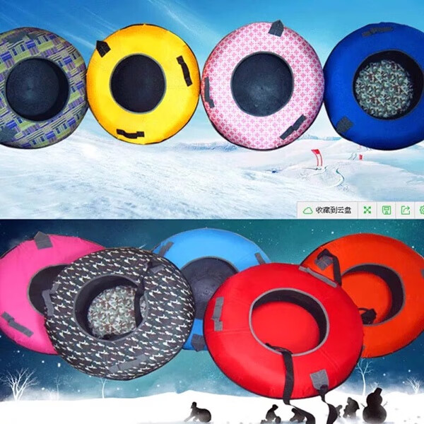 加厚耐磨充气滑雪圈滑雪板冰上滑雪轮胎圆形雪圈儿童成k70cm单人款