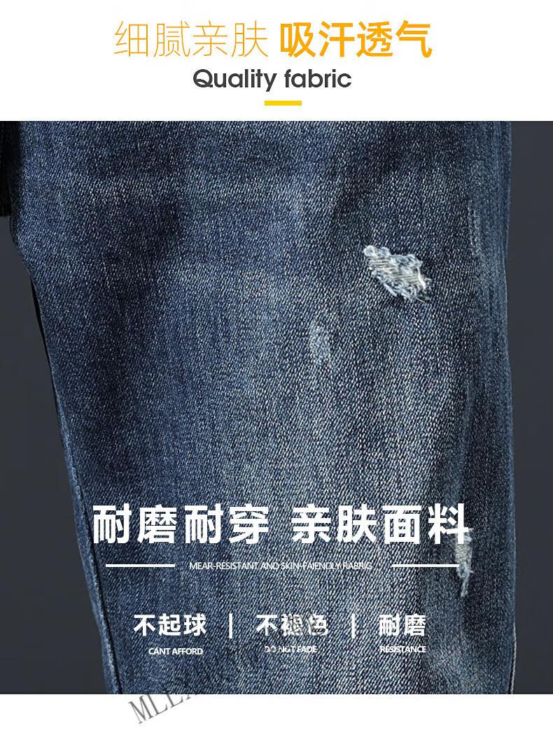 【抖音同款】小魔怪服饰秋季男士复古宽松直筒牛仔裤潮流百搭休闲裤长