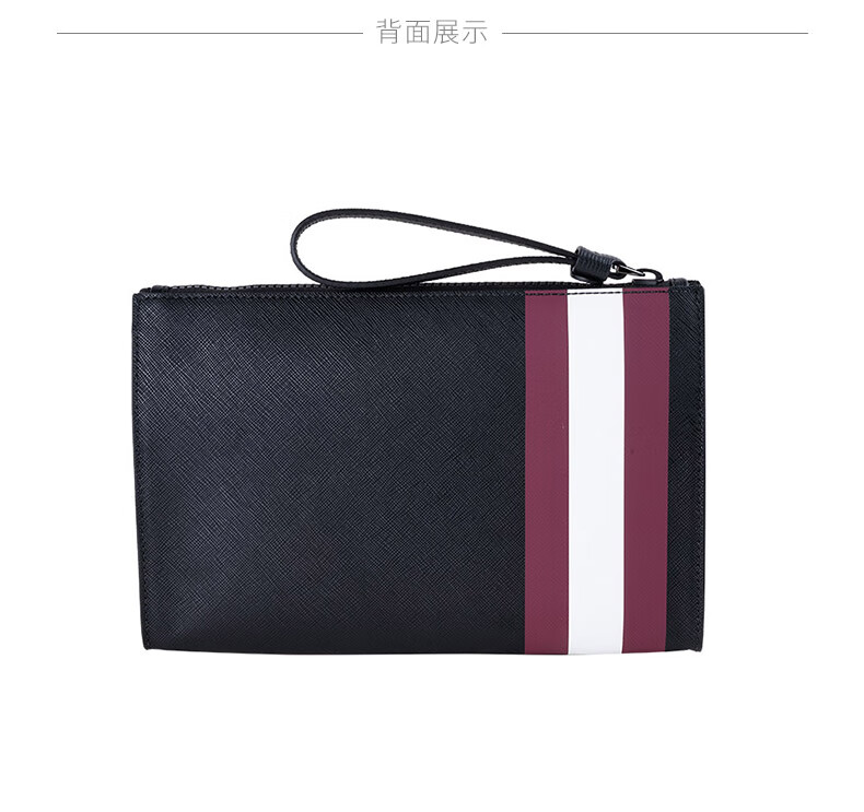 bally/巴利手拿包 21年春季新款休闲拉链拼色手拿包手包 奢侈品男包