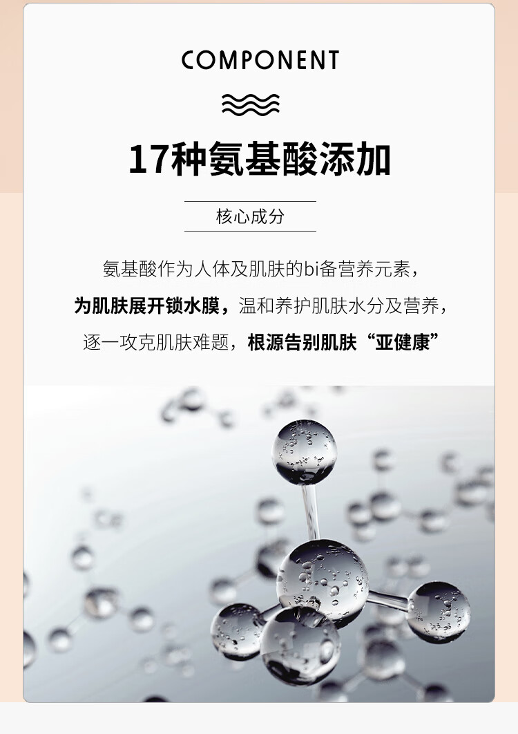 圣诞礼遇tfit防晒霜清爽女面部防嗮i隔离二合一男士tfit防晒