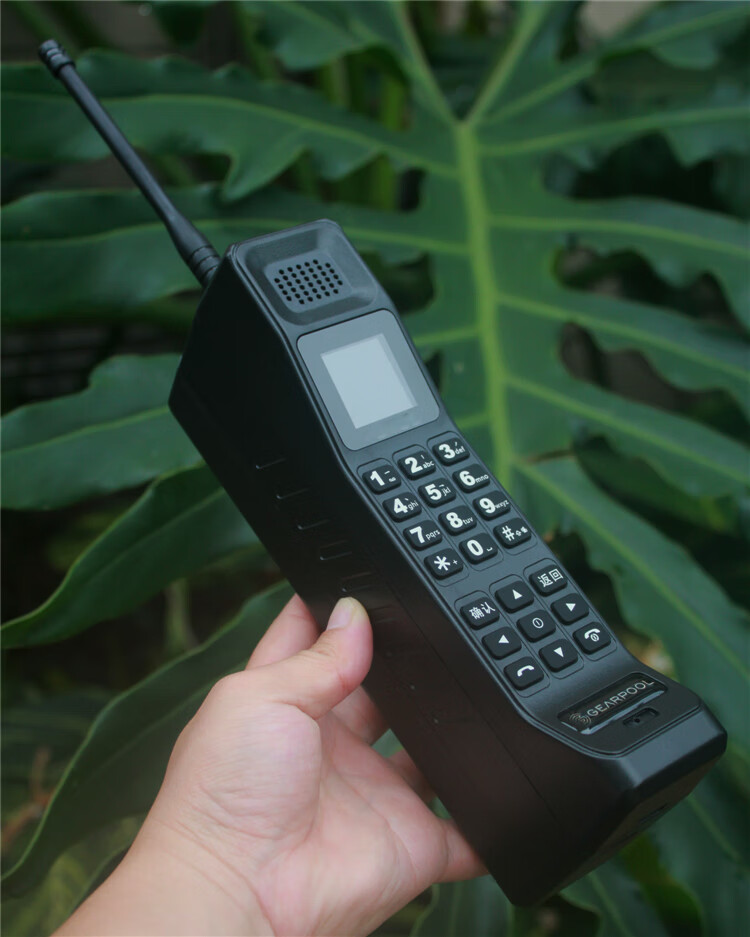 适用通大哥大手机智能电信版移动联通4g双卡双待万有 sd776老年人 xy