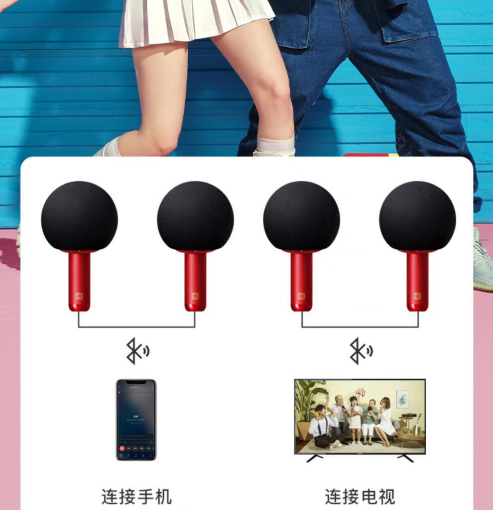 唱吧k歌宝小巨蛋麦克风q5话筒音响一体双人无线手机电视直播蓝牙k歌