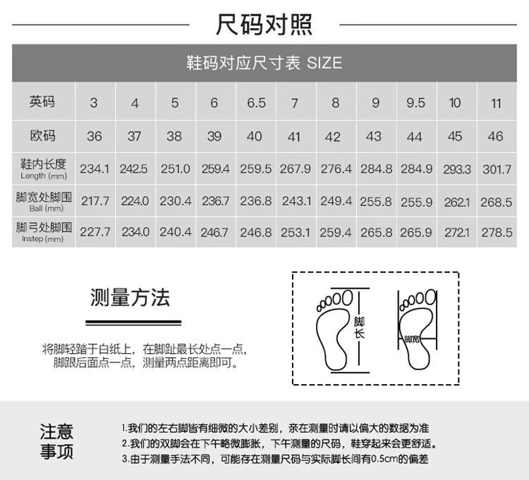 海外直邮drmartens马汀博士1460哑光软皮8孔英伦马丁靴黑色9欧码43