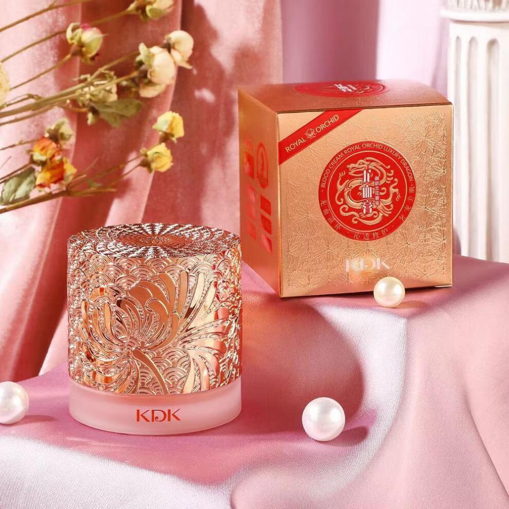 御龄兰花奢宠龙血膏贵妇膏素颜霜修复肌肤焕颜不油腻 试用装:一瓶