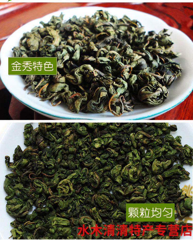 甜茶叶广西金秀甜茶大瑶山刺儿茶叶天然养生茶250g500g甜茶250g