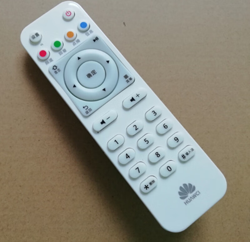 中国电信华为悦盒 ec6108v9 ec6108v8机顶盒遥控器支持移动 联通 华为