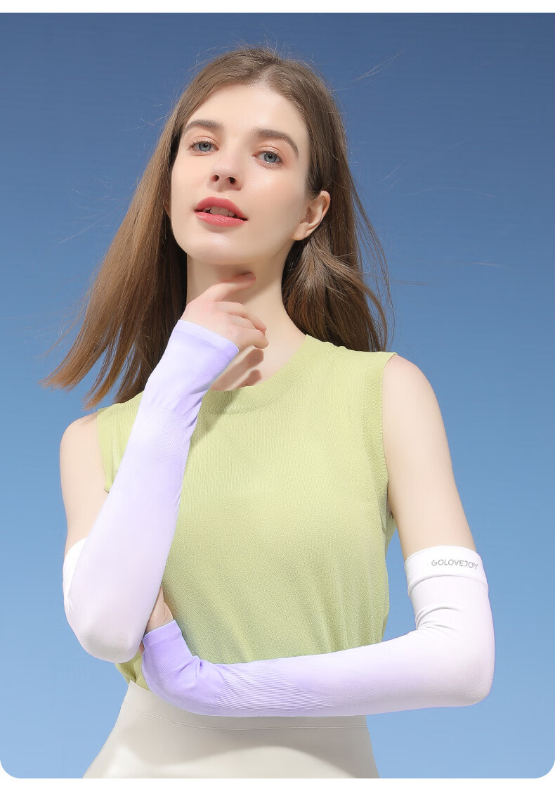 goodturn防晒袖套女户外骑车冰丝渐变运动冰袖防紫外线冰感手袖护臂