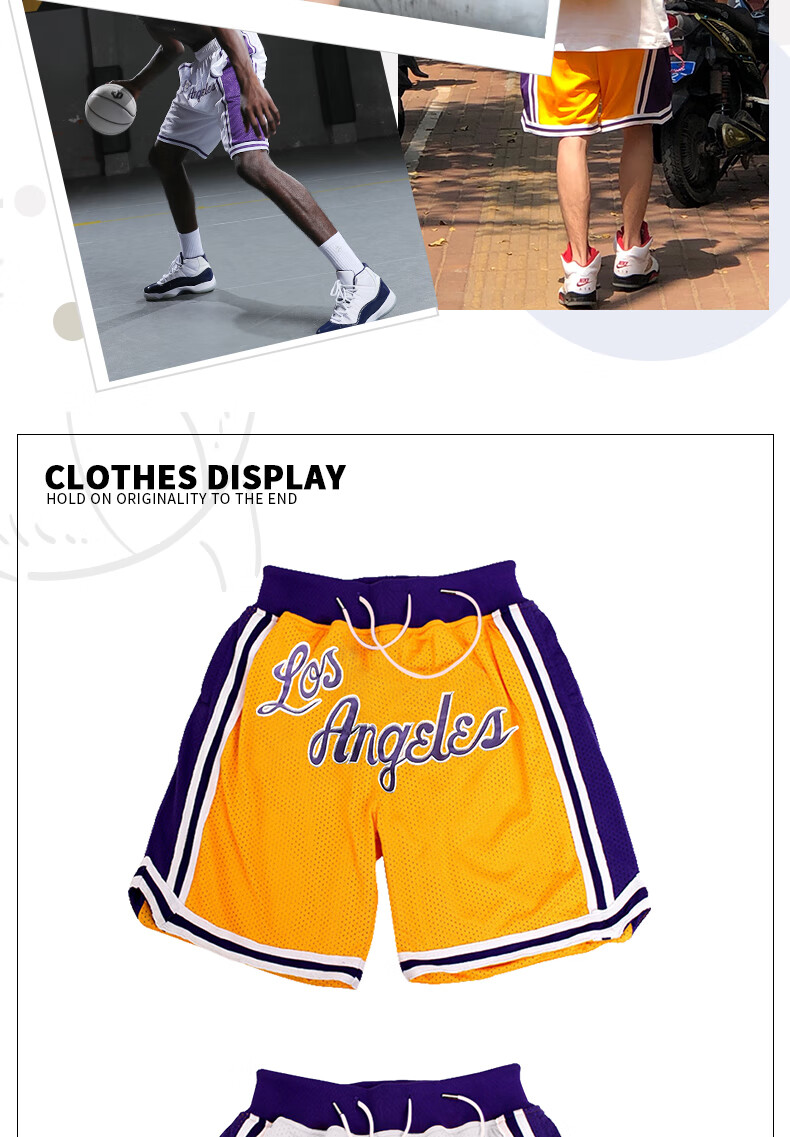 (guijiaoer)湖人队洛杉矶刺绣篮球短裤复古美式训练过膝五分裤跑步