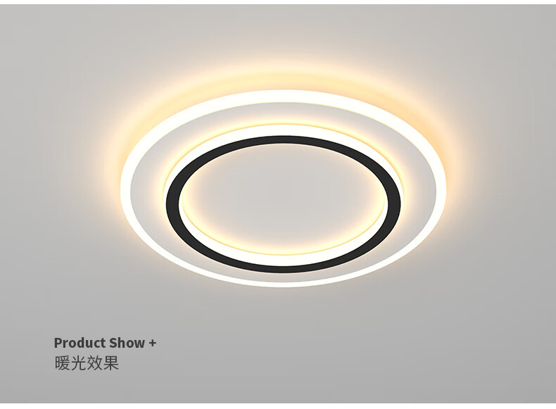 欧普照明(opple)客厅灯现代简约精灵智能灯具组合全屋套餐家用极简