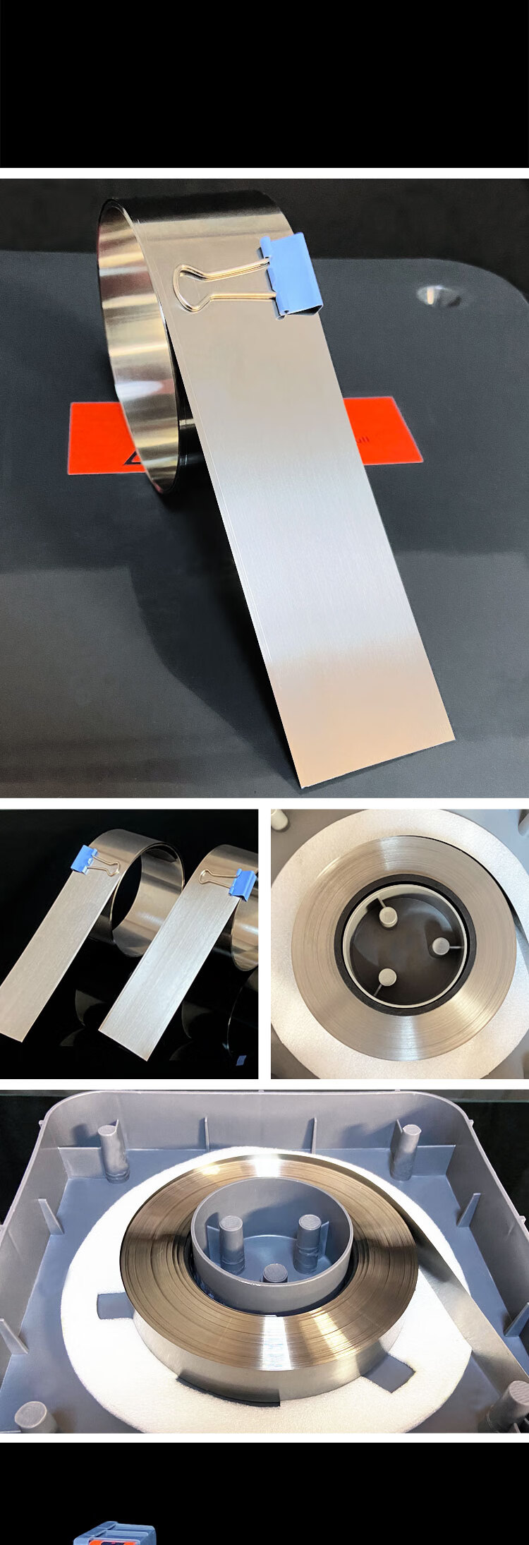 鎏金异彩油墨刮刀刮墨刀印刷机刮刀片凹版涂布上光用油墨刮刀片 3x0.