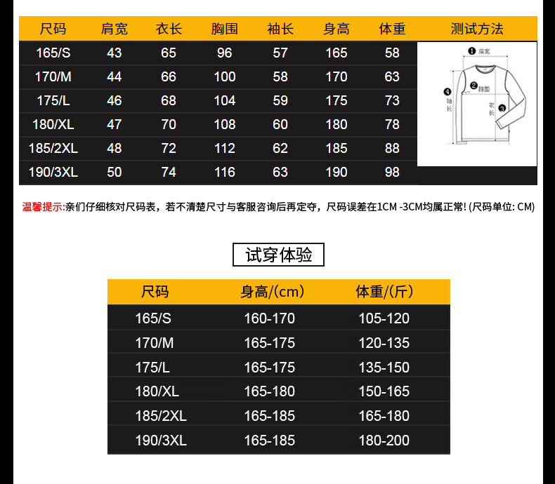 f6200c03fdfd68f3.jpg