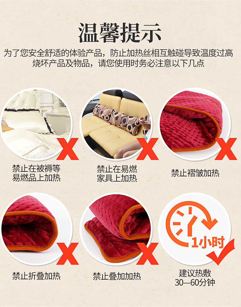 茗振盐袋粗盐热敷包海盐袋颈椎腰部腿部热敷盐包礼品送礼按摩垫祥云绿