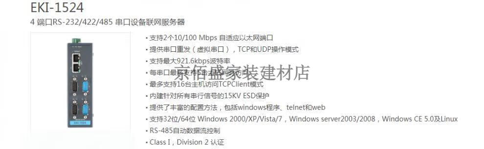 b33345cab32dace4.jpg