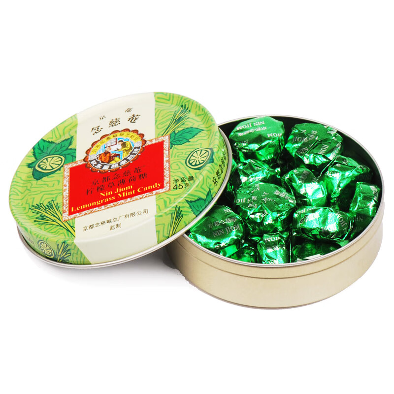 京都念慈庵 柠檬草薄荷糖 45g 1盒装