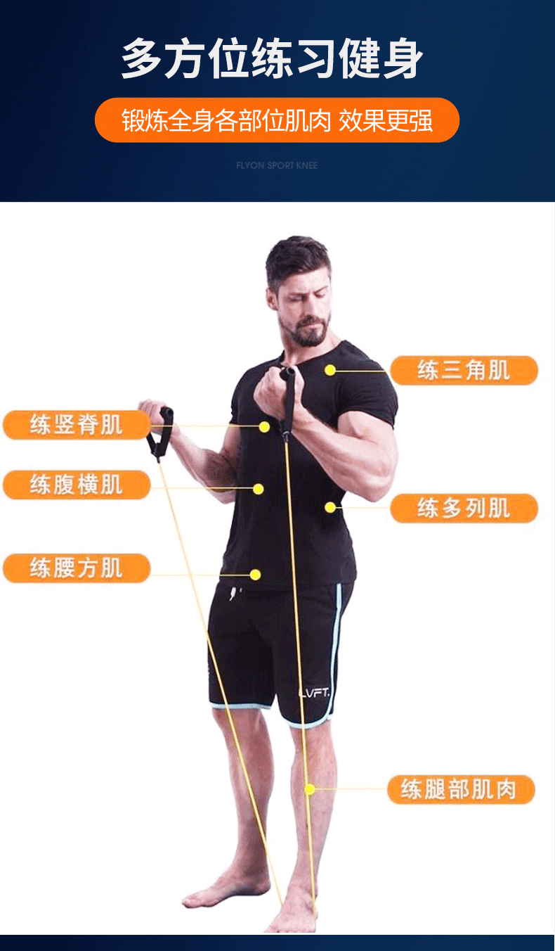 健身绳子拉力带训练皮筋拉伸弹力带男练胸拉背器手臂家用耐用器材 款