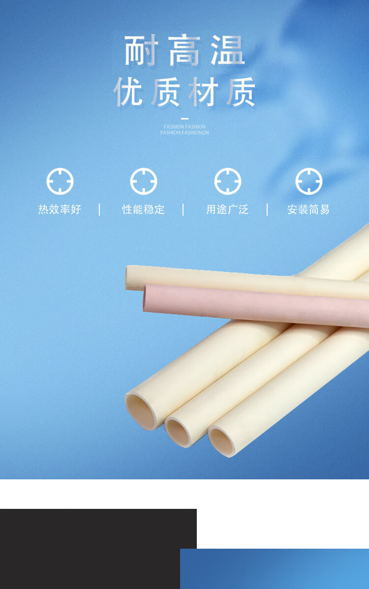 刚玉管9599瓷耐磨绝缘耐高温热电偶保护管管式炉套管陶瓷管高铝管陶瓷