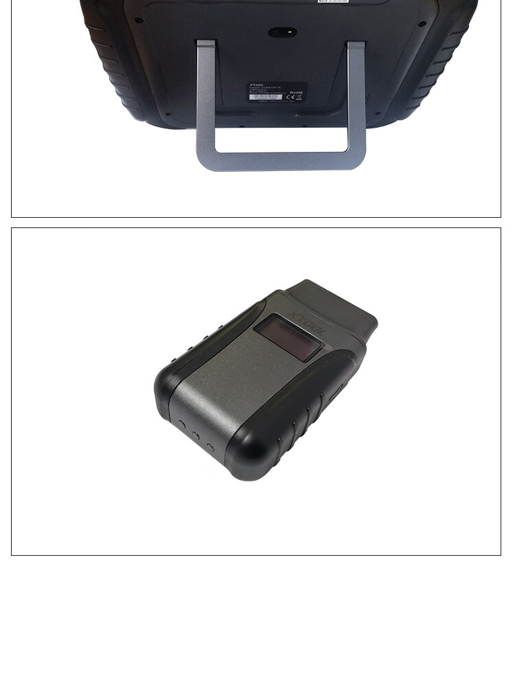 431汽车电脑故障诊断仪 2022款tp80pro汽车故障通用全检测诊断仪 x431