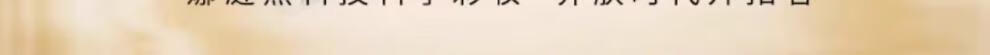 娜涟【官网直售】娜涟光感隔离霜保湿提亮伪素颜娜莲旗舰 一支装