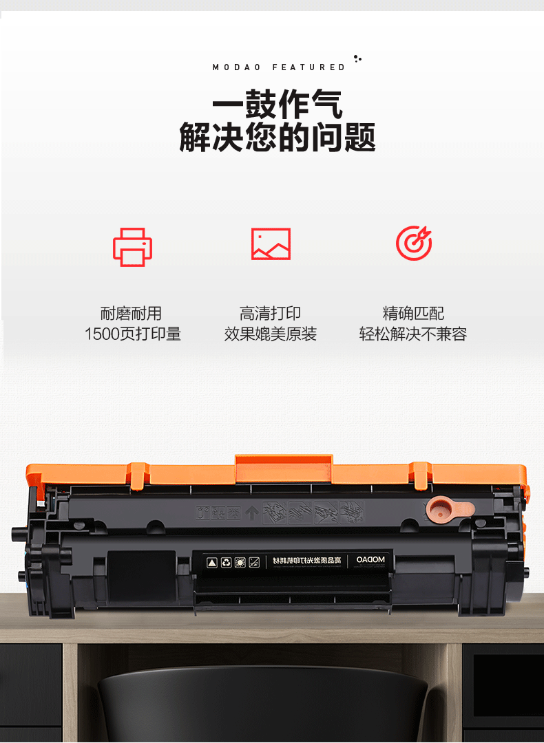适用墨道 惠普m30w粉盒易加粉hp m30a黑白激光打印机laserjet pro mfp
