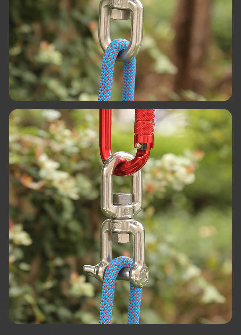 al-nasr/阿尔纳斯 304不锈钢万向环8字旋转环狗链防打结连接环挂扣