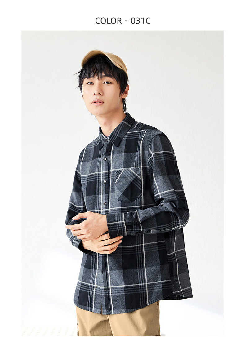 班尼路 衬衫男长袖春秋款修身潮流长袖上衣青年棉质舒适法兰绒格子