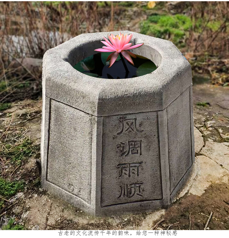 石雕井口青石老式家用仿古石井复古井口井圈户外水井石头水井井沿装饰