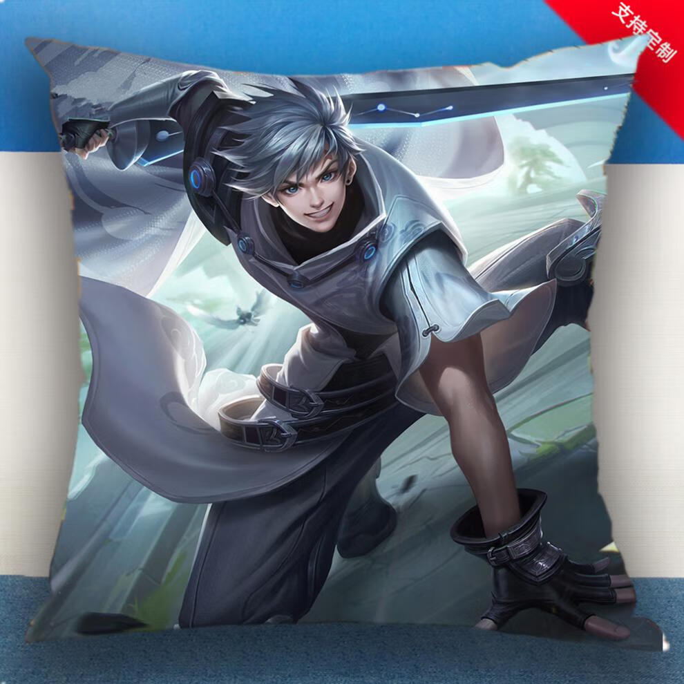 王者荣耀曜云鹰飞将星辰之子归虚梦演橘右京修罗抱枕靠垫周边 1 亮锻