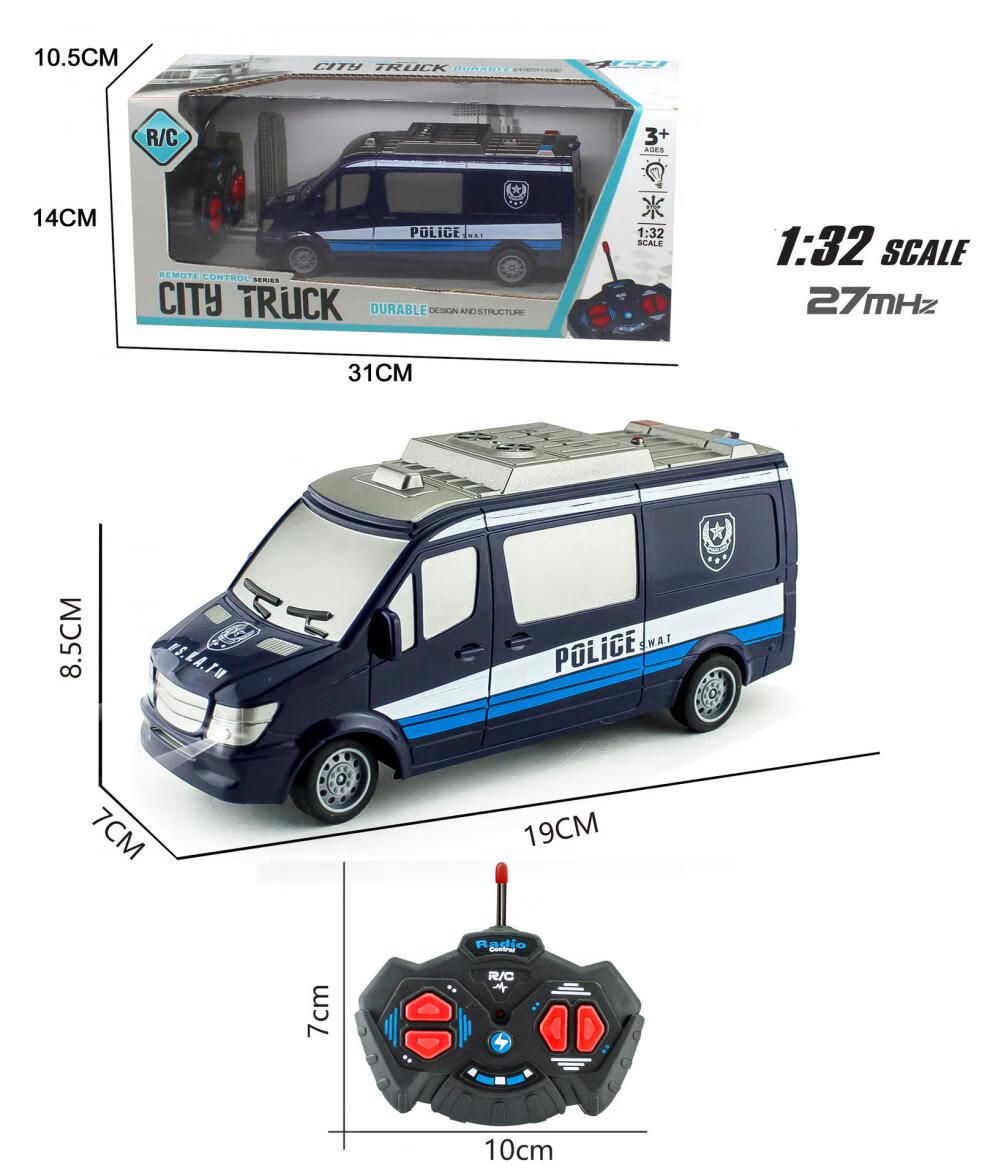 遥控救护车 声光120急救车可开门男孩仿真模型宝宝玩具3-6周岁 电动