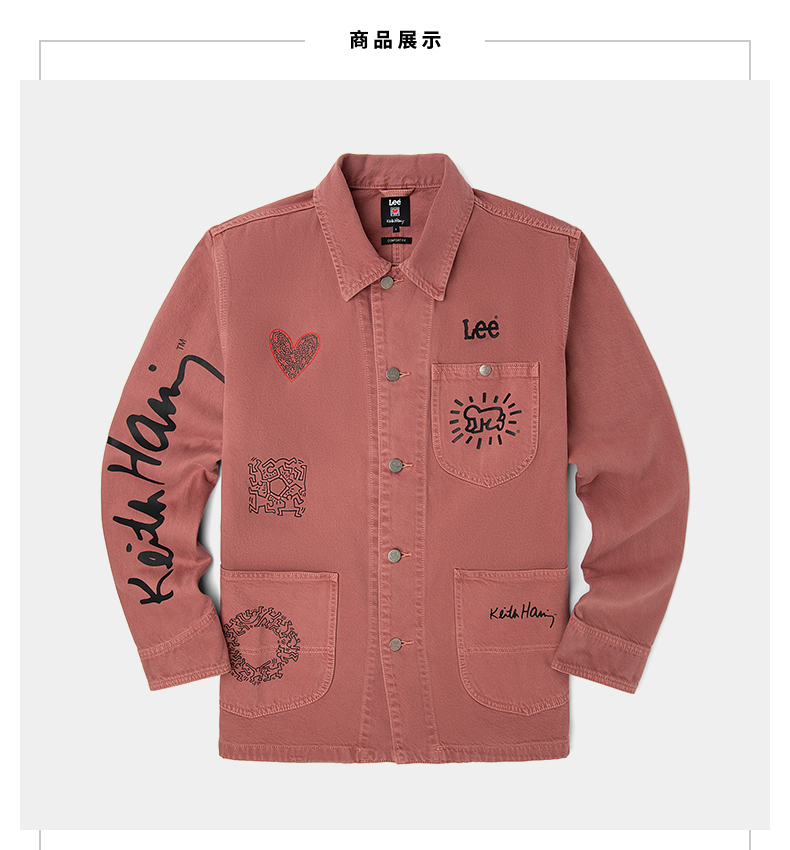 keithharing联名lee21秋冬新款舒适玫瑰粉男外套lmt001109玫瑰粉xxl
