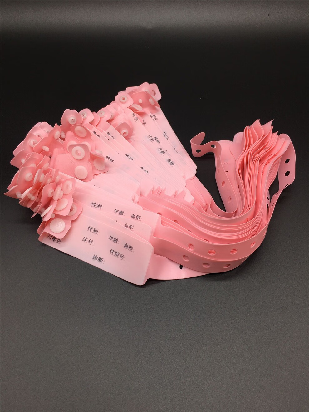 新生儿手环/一次性医院用手写识别带/病人手腕带 粉色【儿童100条