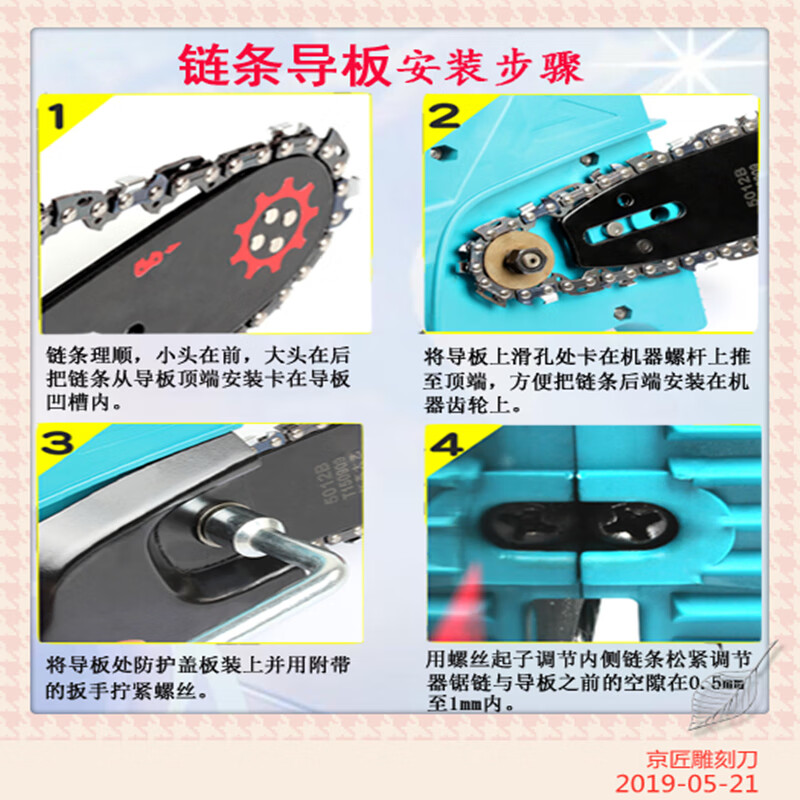 22680a5849547503.jpg