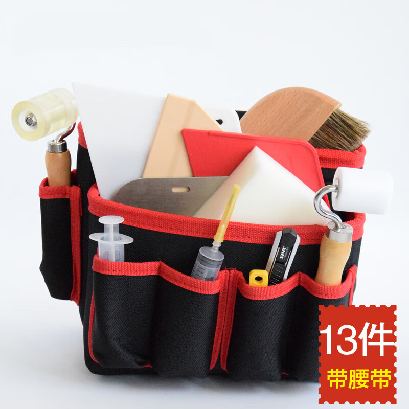 贴墙纸墙布施工工具套装压轮毛刷工具包裁刀刮板全套壁纸工具复合不