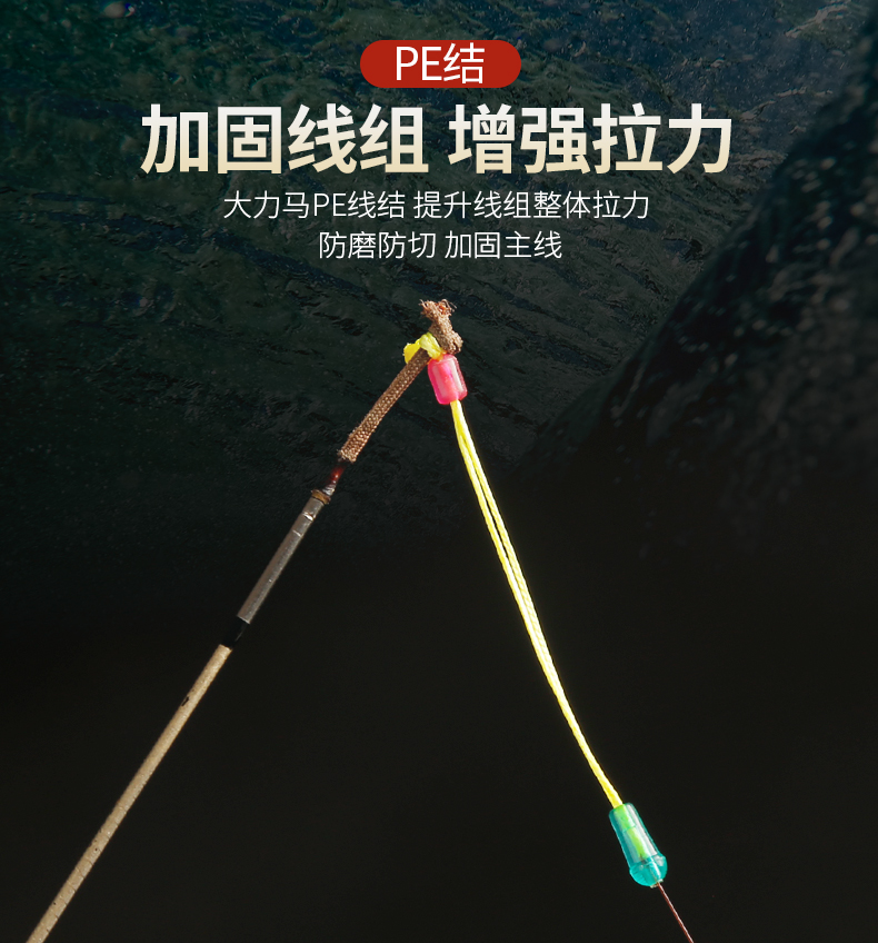 太空豆太空豆超紧套装套组合硅胶特级主线线组配件竞技太空豆套组竞技