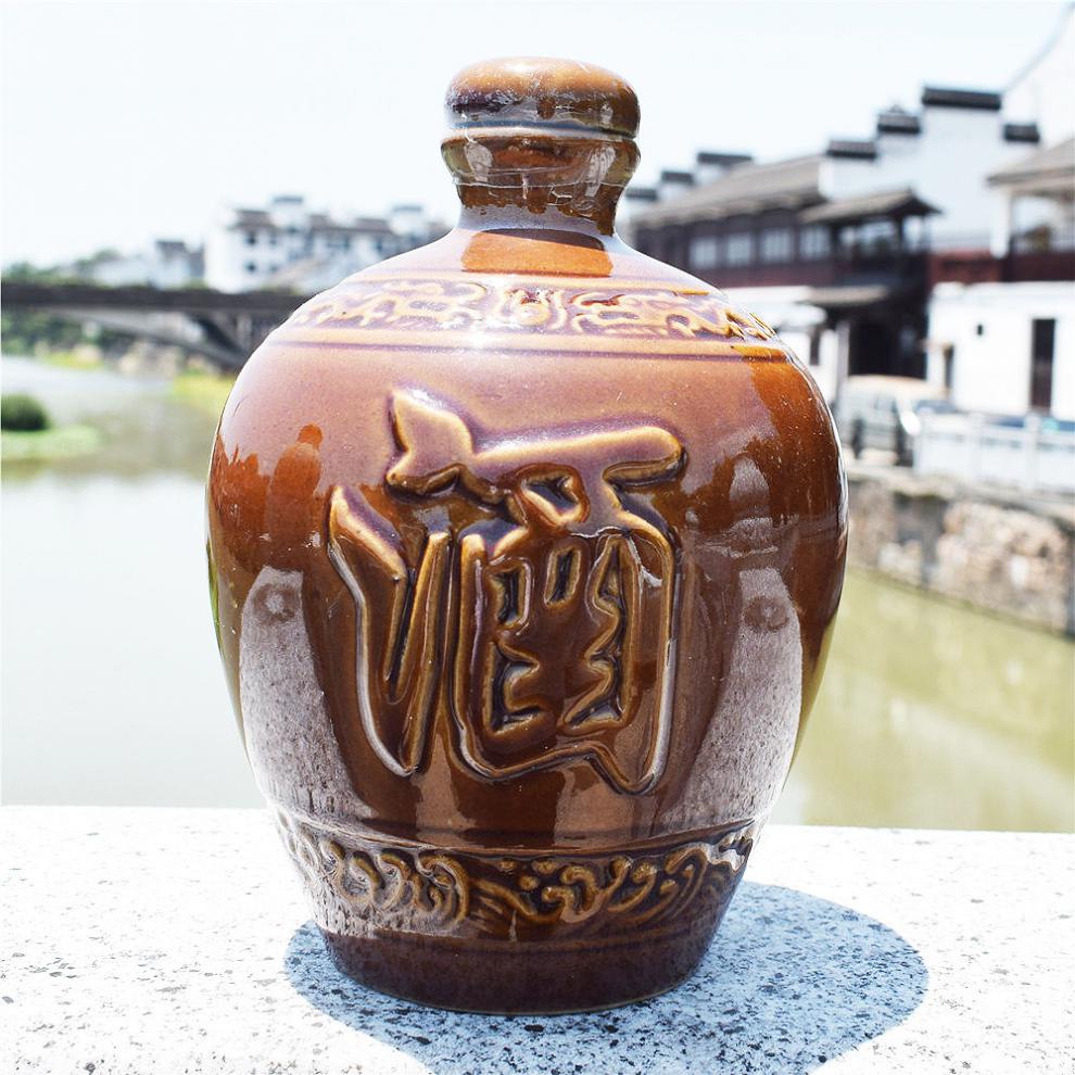 5折 乌镇三白酒 乌镇特产三白酒 陶复昌55度十年陈 500ml*2 原浆酒两