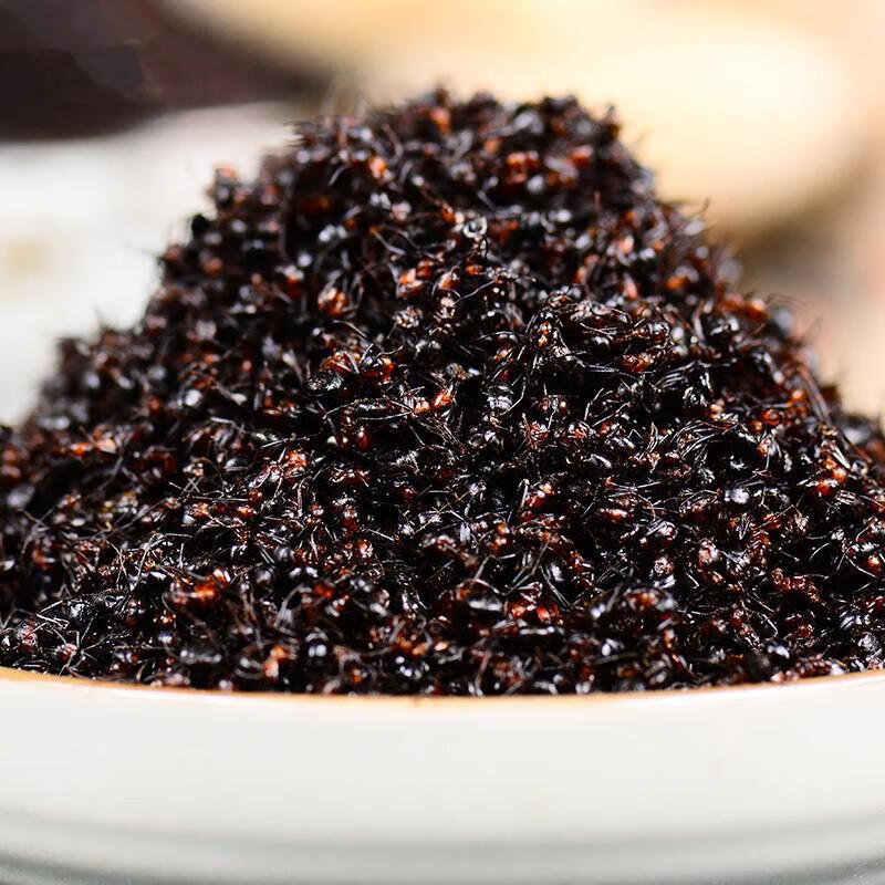 中药材红蚂蚁黑蚂蚁新货东北长白山蚂蚁干泡酒100克