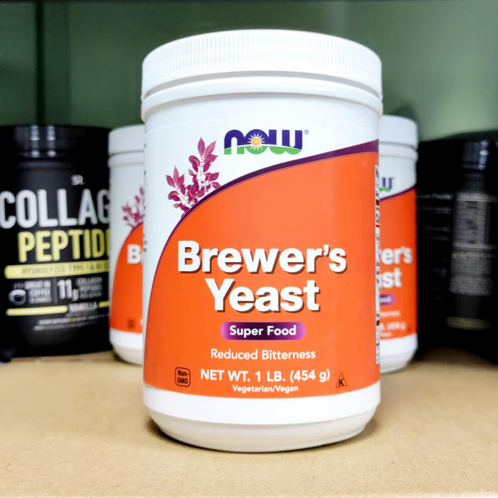 现货now foods brewers yeast 啤酒酵母粉 蛋白维生素b素食 454克