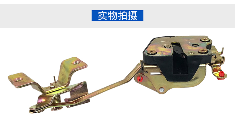 适用解放悍威配件解放新大威配件j5奥威赛龙途威车门锁体锁块门锁一对