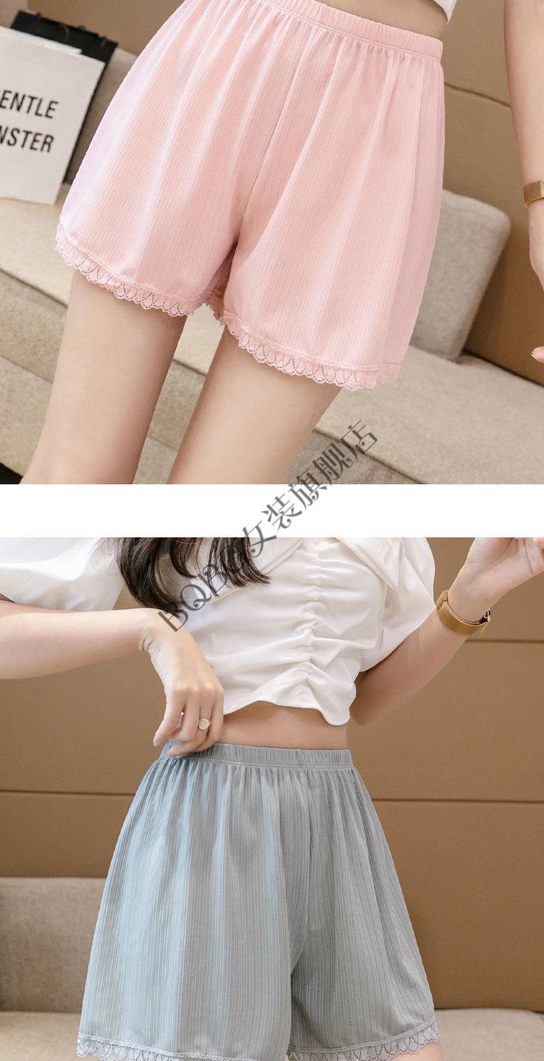 bqbg安全裤女防走光可外穿网红宽松薄款打底裤短显瘦白色蕾丝夏不卷边