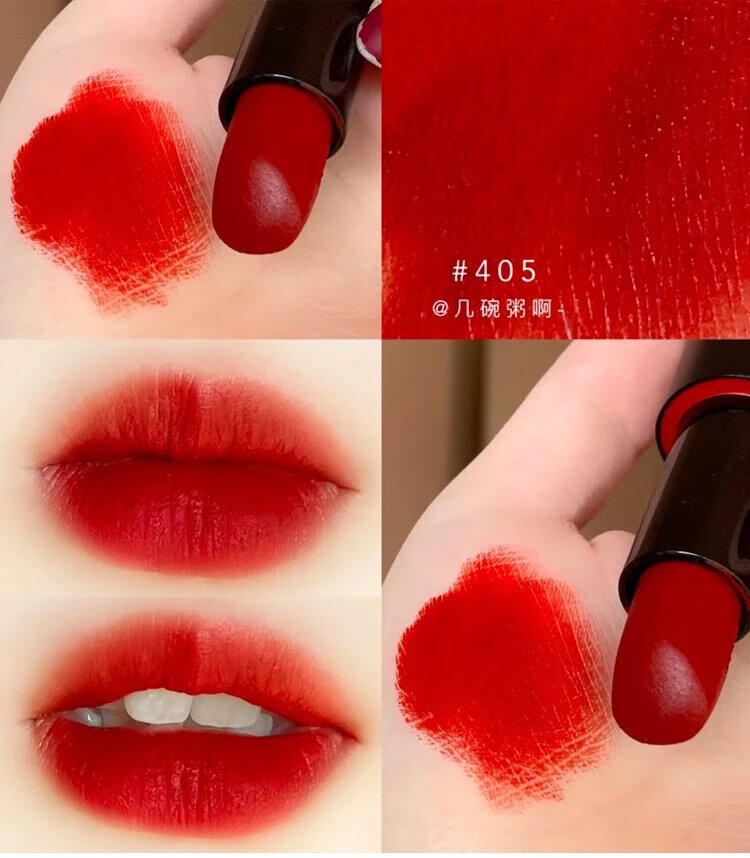 适用阿玛尼红黑管挚爱哑光唇膏口红雾面丝绒400/405/406/105 105#干枯