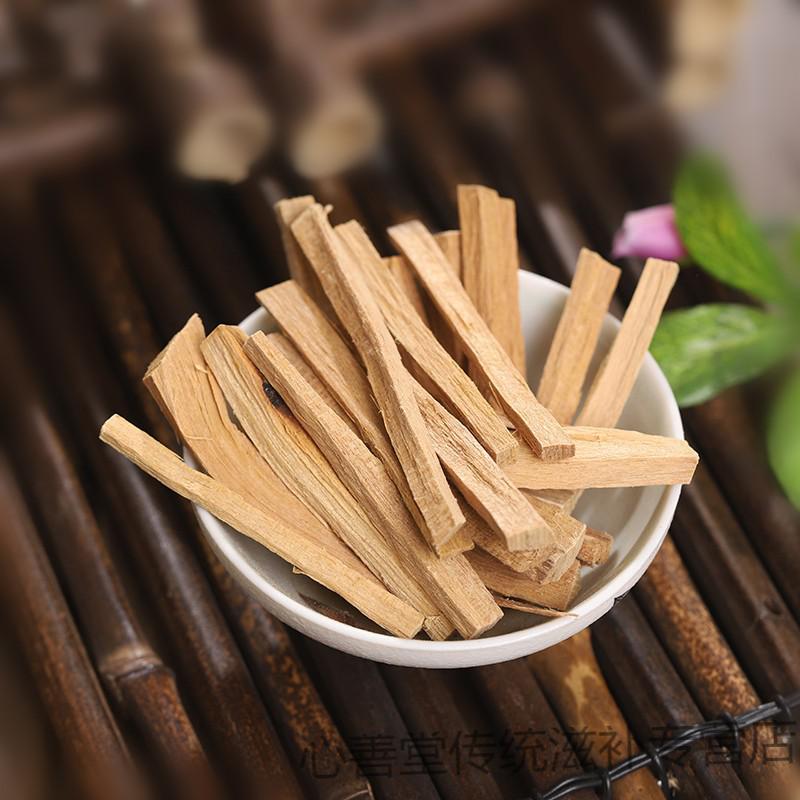 檀香 白檀香 檀香木 檀香条 白檀香粉 中药材店铺lu 500克