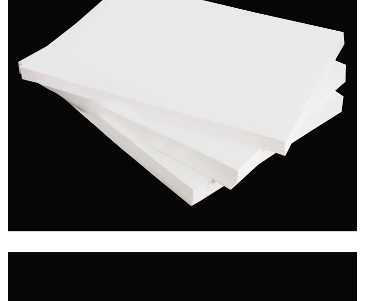 适用160g200g230g300ga4g亚面亚光哑光双面喷墨铜版纸160克a3哑光铜版