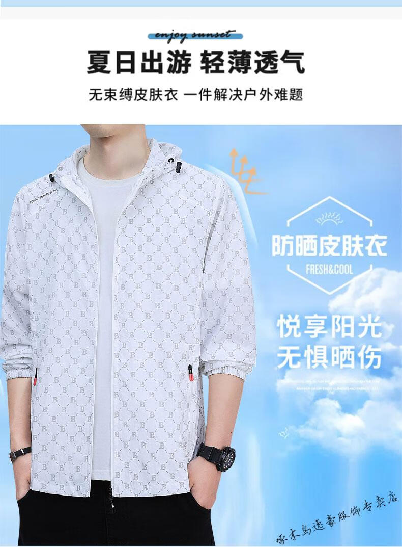 b768a81fd402170a.jpg