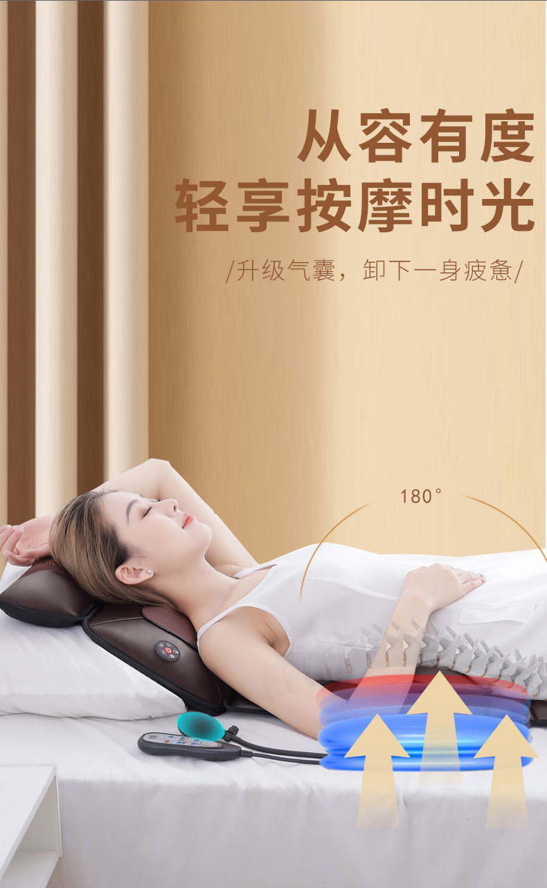 小米适用按摩垫多功能全身按摩器背部腰部颈椎电动仪按摩床垫靠垫椅垫